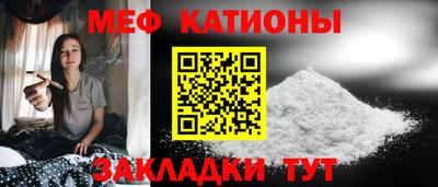 кокаин Пыть-Ях