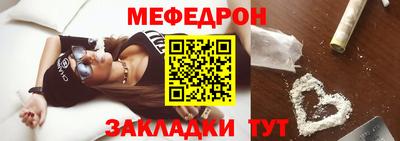 трава Пушкино