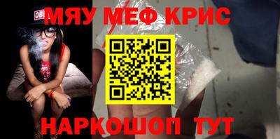кокаин Пыть-Ях