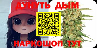 кокаин Пыть-Ях