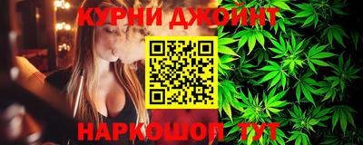 альфа пвп Пугачёв