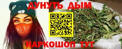 альфа пвп Пугачёв
