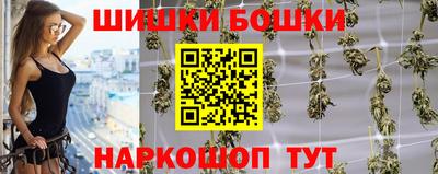 метадон Рузаевка