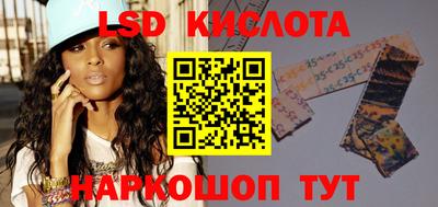 кокаин Пыть-Ях