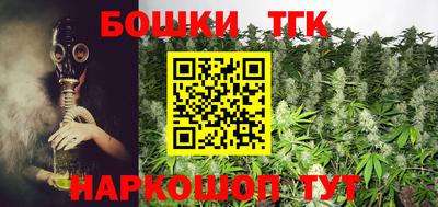 трава Пушкино
