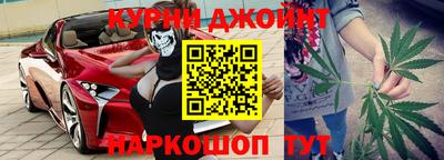 альфа пвп Пугачёв