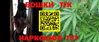 кокаин Пыть-Ях