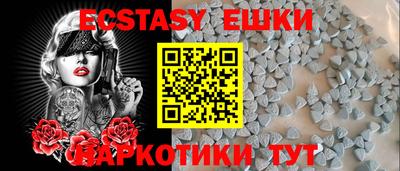 кокаин Пыть-Ях