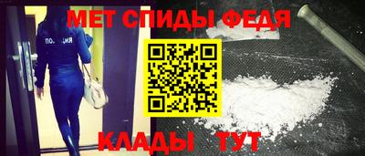 трава Пушкино
