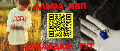 jwh Рязань