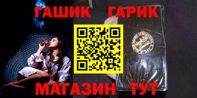 кокаин Пыть-Ях