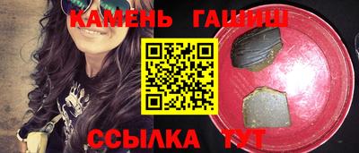 альфа пвп Пугачёв