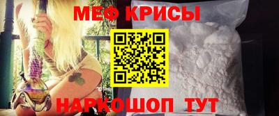 трава Пушкино